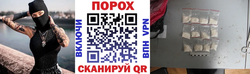Купить где  Первоуральск  АМФЕТАМИН 98% 
