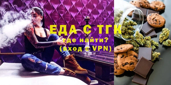 СК Бугульма