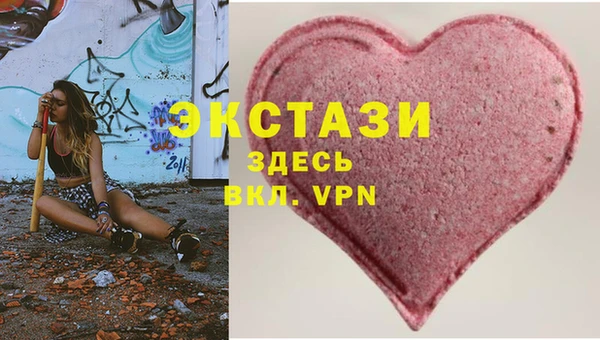 СК Бугульма