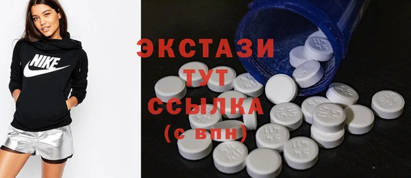 jwh Бронницы