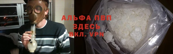 СК Бугульма