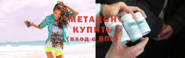 СК Бугульма