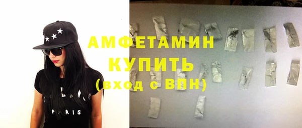 jwh Бронницы