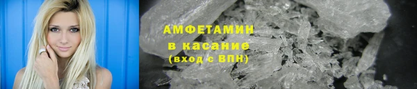 СК Бугульма