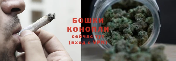 СК Бугульма