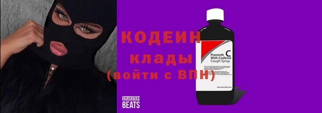 СК Бугульма