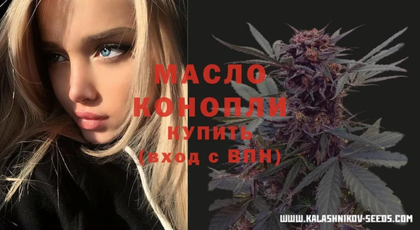 СК Бугульма