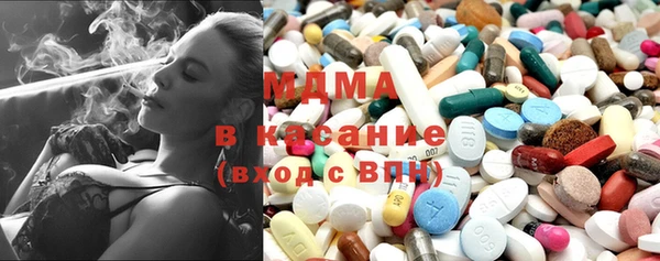 СК Бугульма