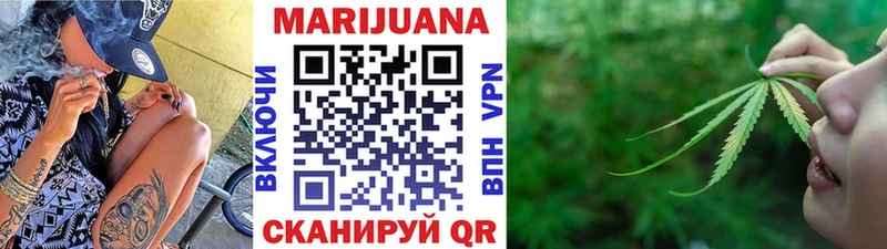 Купить  Первоуральск  Бошки марихуана гибрид 